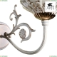Бра A5326AP-1WG ★ Arte lamp — купить в интернет магазине ЛЮСТРАВИК☀