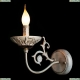 Бра A5326AP-1WG ★ Arte lamp — купить в интернет магазине ЛЮСТРАВИК☀