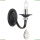 Бра A8540AP-1BK ★ Arte lamp — купить в интернет магазине ЛЮСТРАВИК☀