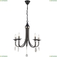 Люстру A8540LM-5BK ★ Arte lamp — купить в интернет магазине ЛЮСТРАВИК☀
