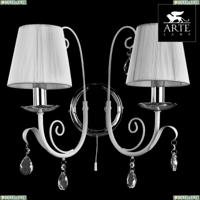 Бра A1743AP-2WH ★ Arte lamp — купить в интернет магазине ЛЮСТРАВИК☀