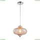 Светильник A8012SP-1AM ★ Arte lamp — купить в интернет магазине ЛЮСТРАВИК☀