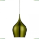 Светильник A6426SP-1GR ★ Arte lamp — купить в интернет магазине ЛЮСТРАВИК☀