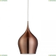 Светильник A6426SP-1BZ ★ Arte lamp — купить в интернет магазине ЛЮСТРАВИК☀