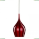 Светильник A6412SP-1RD ★ Arte lamp — купить в интернет магазине ЛЮСТРАВИК☀