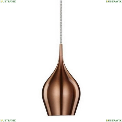Светильник A6412SP-1BZ ★ Arte lamp — купить в интернет магазине ЛЮСТРАВИК☀