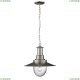 Светильник A5540SP-1SS ★ Arte lamp — купить в интернет магазине ЛЮСТРАВИК☀