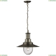 Светильник A5540SP-1AB ★ Arte lamp — купить в интернет магазине ЛЮСТРАВИК☀