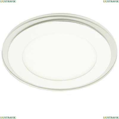 Светильник A7309PL-1WH ★ Arte lamp — купить в интернет магазине ЛЮСТРАВИК☀