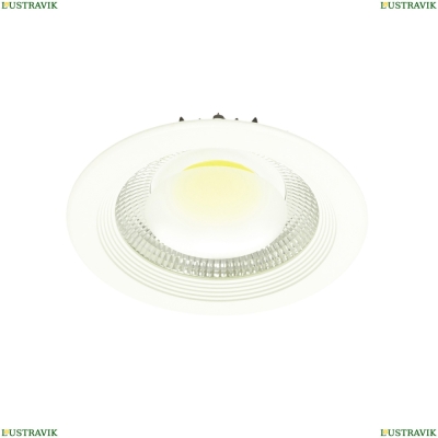 Светильник A6415PL-1WH ★ Arte lamp — купить в интернет магазине ЛЮСТРАВИК☀