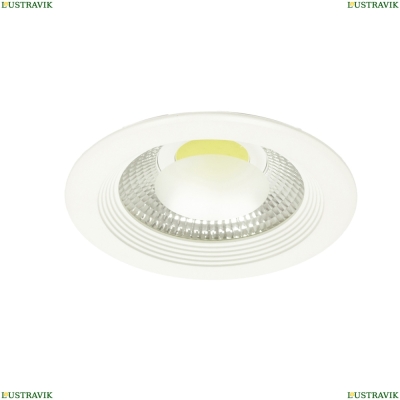 Светильник A6410PL-1WH ★ Arte lamp — купить в интернет магазине ЛЮСТРАВИК☀