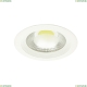 Светильник A6410PL-1WH ★ Arte lamp — купить в интернет магазине ЛЮСТРАВИК☀