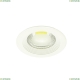 Светильник A6406PL-1WH ★ Arte lamp — купить в интернет магазине ЛЮСТРАВИК☀