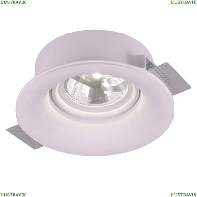 Светильник A9271PL-1WH ★ Arte lamp — купить в интернет магазине ЛЮСТРАВИК☀