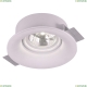 Светильник A9271PL-1WH ★ Arte lamp — купить в интернет магазине ЛЮСТРАВИК☀