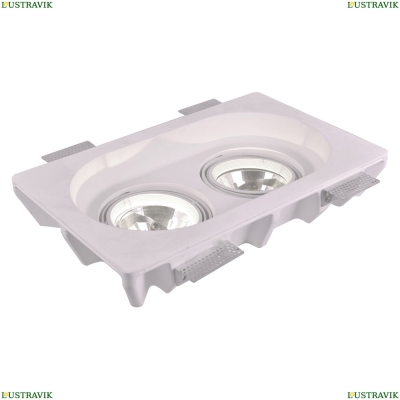 Светильник A9270PL-2WH ★ Arte lamp — купить в интернет магазине ЛЮСТРАВИК☀