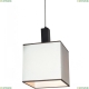 Светильник A4402SP-1BK ★ Arte lamp — купить в интернет магазине ЛЮСТРАВИК☀