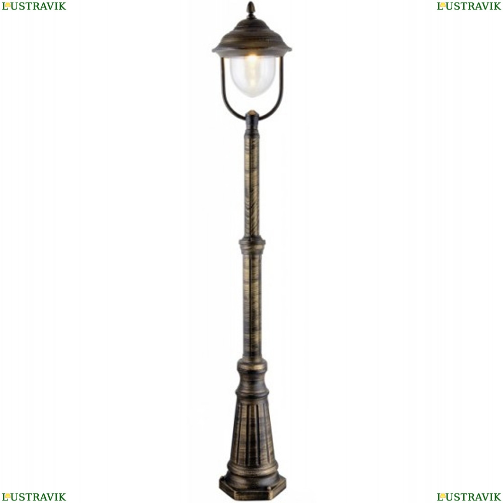Светильник A1487PA-1BN ★ Arte lamp — купить в интернет магазине ЛЮСТРАВИК☀