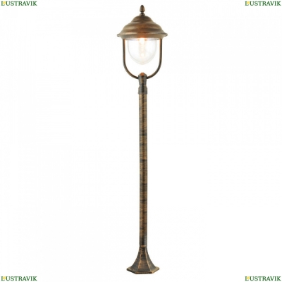 Светильник A1486PA-1BN ★ Arte lamp — купить в интернет магазине ЛЮСТРАВИК☀