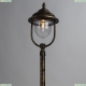 Светильник A1486PA-1BN ★ Arte lamp — купить в интернет магазине ЛЮСТРАВИК☀