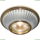 Светильник A5298PL-1WG ★ Arte lamp — купить в интернет магазине ЛЮСТРАВИК☀
