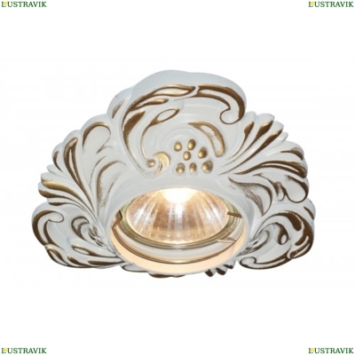 Светильник A5285PL-1SG ★ Arte lamp — купить в интернет магазине ЛЮСТРАВИК☀