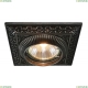 Светильник A5284PL-1SB ★ Arte lamp — купить в интернет магазине ЛЮСТРАВИК☀