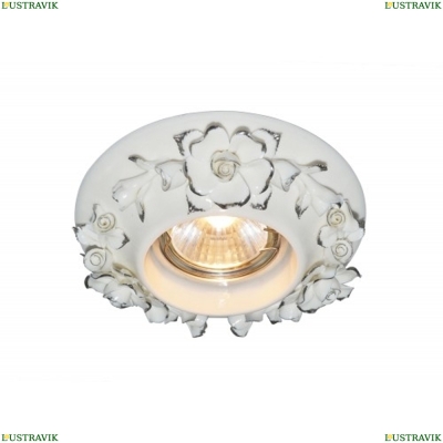 Светильник A5260PL-1SA ★ Arte lamp — купить в интернет магазине ЛЮСТРАВИК☀