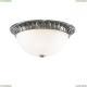 Светильник A7838PL-2AB ★ Arte lamp — купить в интернет магазине ЛЮСТРАВИК☀