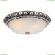 Светильник A7133PL-3SA ★ Arte lamp — купить в интернет магазине ЛЮСТРАВИК☀
