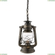 Светильник A3843SP-1BG ★ Arte lamp — купить в интернет магазине ЛЮСТРАВИК☀