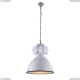 Светильник A5014SP-1WH ★ Arte lamp — купить в интернет магазине ЛЮСТРАВИК☀