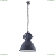 Светильник A5014SP-1BG ★ Arte lamp — купить в интернет магазине ЛЮСТРАВИК☀