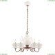 Люстру A6483LM-6WH ★ Arte lamp — купить в интернет магазине ЛЮСТРАВИК☀