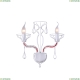 Бра A3225AP-2WH ★ Arte lamp — купить в интернет магазине ЛЮСТРАВИК☀