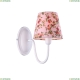 Бра A9212AP-1WH ★ Arte lamp — купить в интернет магазине ЛЮСТРАВИК☀