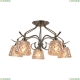 Люстру A6185PL-5AB ★ Arte lamp — купить в интернет магазине ЛЮСТРАВИК☀