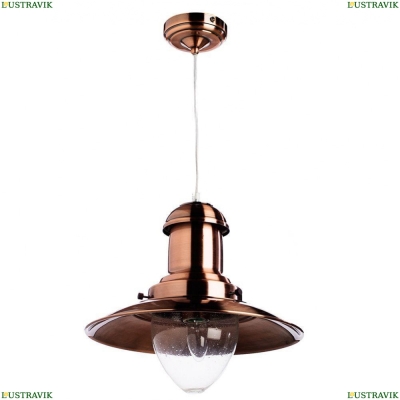 Светильник A5530SP-1RB ★ Arte lamp — купить в интернет магазине ЛЮСТРАВИК☀