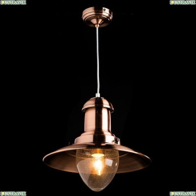 Светильник A5530SP-1RB ★ Arte lamp — купить в интернет магазине ЛЮСТРАВИК☀