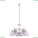 Люстру A2814LM-5WG ★ Arte lamp — купить в интернет магазине ЛЮСТРАВИК☀