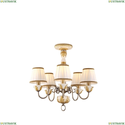 Люстру A9570PL-5WG ★ Arte lamp — купить в интернет магазине ЛЮСТРАВИК☀