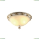 Светильник A9570PL-2WG ★ Arte lamp — купить в интернет магазине ЛЮСТРАВИК☀