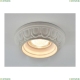 Светильник A5245PL-1WH ★ Arte lamp — купить в интернет магазине ЛЮСТРАВИК☀