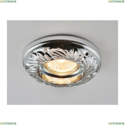 Светильник A5244PL-1CC ★ Arte lamp — купить в интернет магазине ЛЮСТРАВИК☀