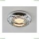 Светильник A5244PL-1CC ★ Arte lamp — купить в интернет магазине ЛЮСТРАВИК☀