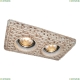 Светильник A5207PL-2WC ★ Arte lamp — купить в интернет магазине ЛЮСТРАВИК☀