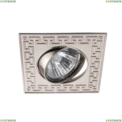 Светильник A2107PL-3SS ★ Arte lamp — купить в интернет магазине ЛЮСТРАВИК☀