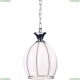 Светильник A2115SP-1WH ★ Arte lamp — купить в интернет магазине ЛЮСТРАВИК☀