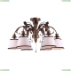 Люстру A8100PL-6GA ★ Arte lamp — купить в интернет магазине ЛЮСТРАВИК☀