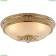 Светильник A9205PL-3GO ★ Arte lamp — купить в интернет магазине ЛЮСТРАВИК☀